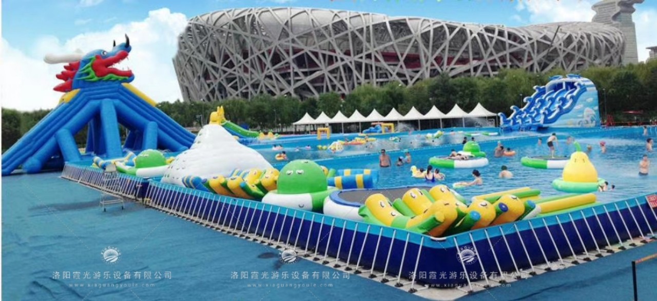 庆城大型游乐水世界